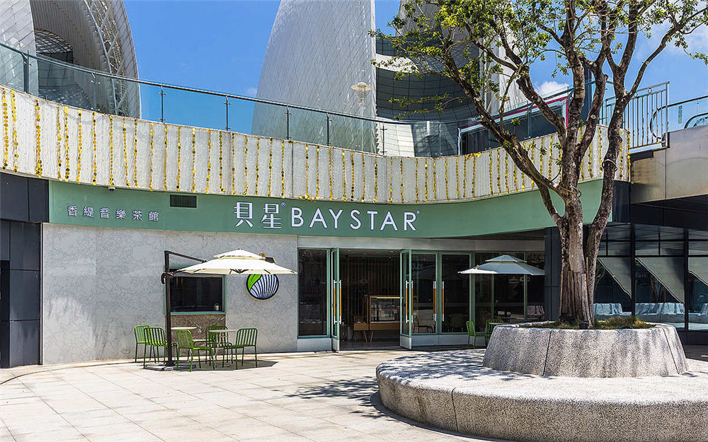 鄭州貝星茶飲店裝修公司設計案例