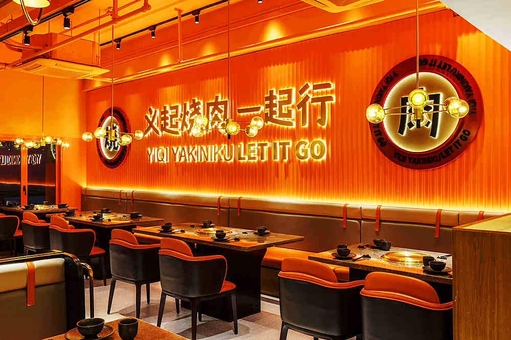鄭州義起烤肉一起行裝修公司設計案例