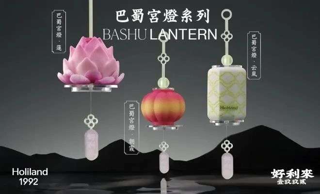 國(guó)潮重塑?chē)?guó)人飲食新風(fēng)尚(圖1)