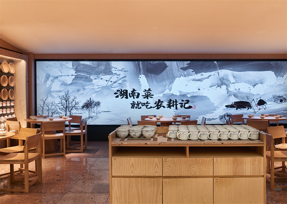農(nóng)耕記土潮風特色湖南菜餐廳裝修設(shè)計方案(圖6)