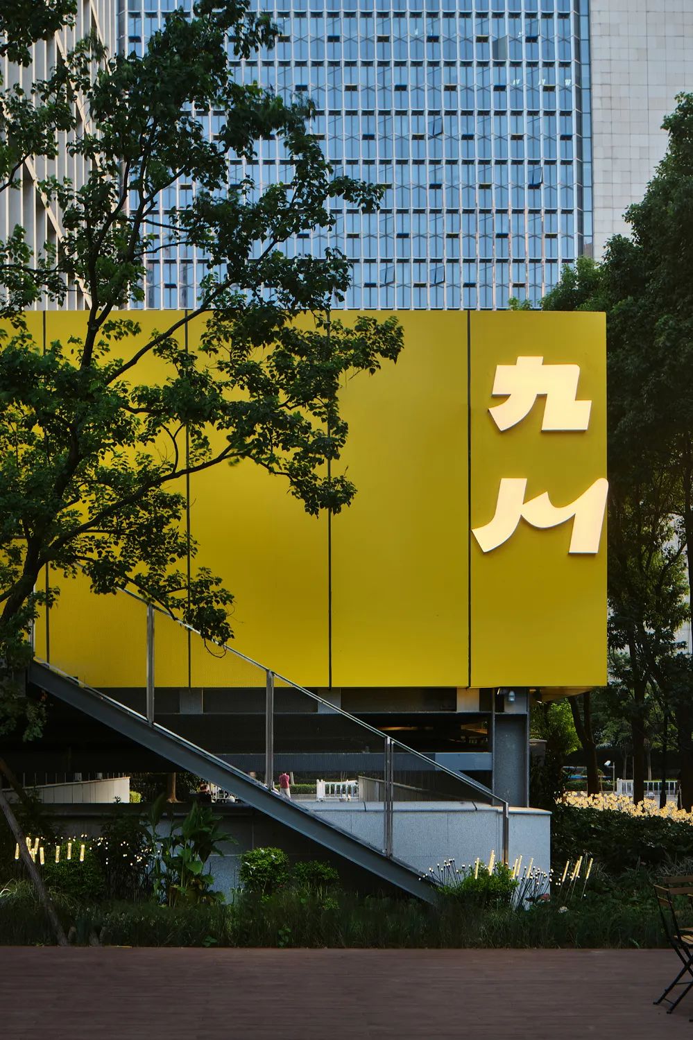 九川中餐·燒烤·小酒館融合店裝修設計方案(圖11)