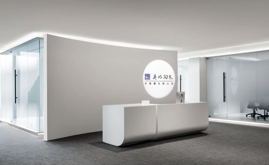 極簡藝術風直播公司多媒體辦公室裝修設計方案(圖1)