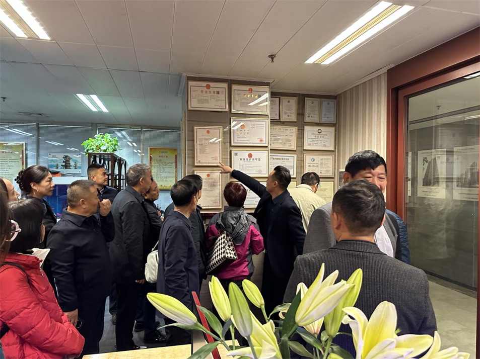 賀“同舟共濟 未來可期”金博大集團2023股東聯(lián)誼會圓滿成功！(圖2)