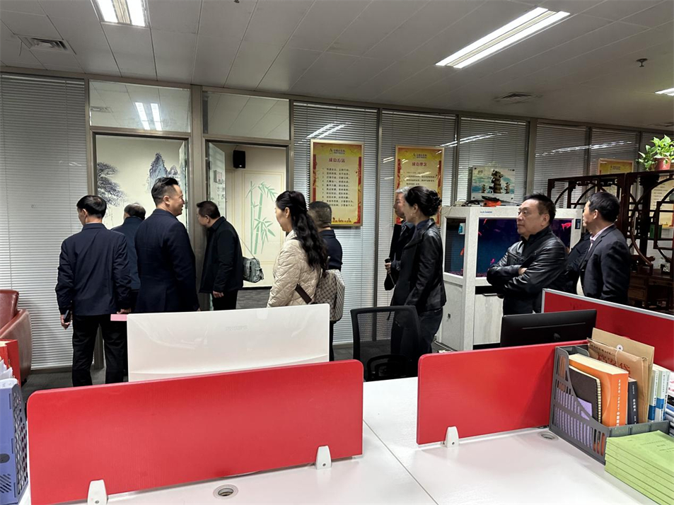 賀“同舟共濟 未來可期”金博大集團2023股東聯(lián)誼會圓滿成功！(圖3)
