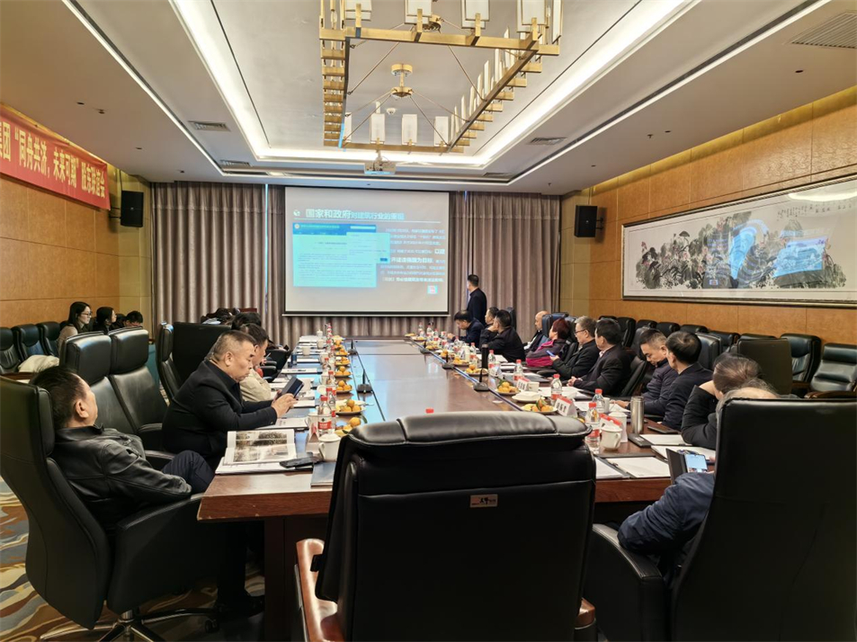 賀“同舟共濟 未來可期”金博大集團2023股東聯(lián)誼會圓滿成功！(圖17)