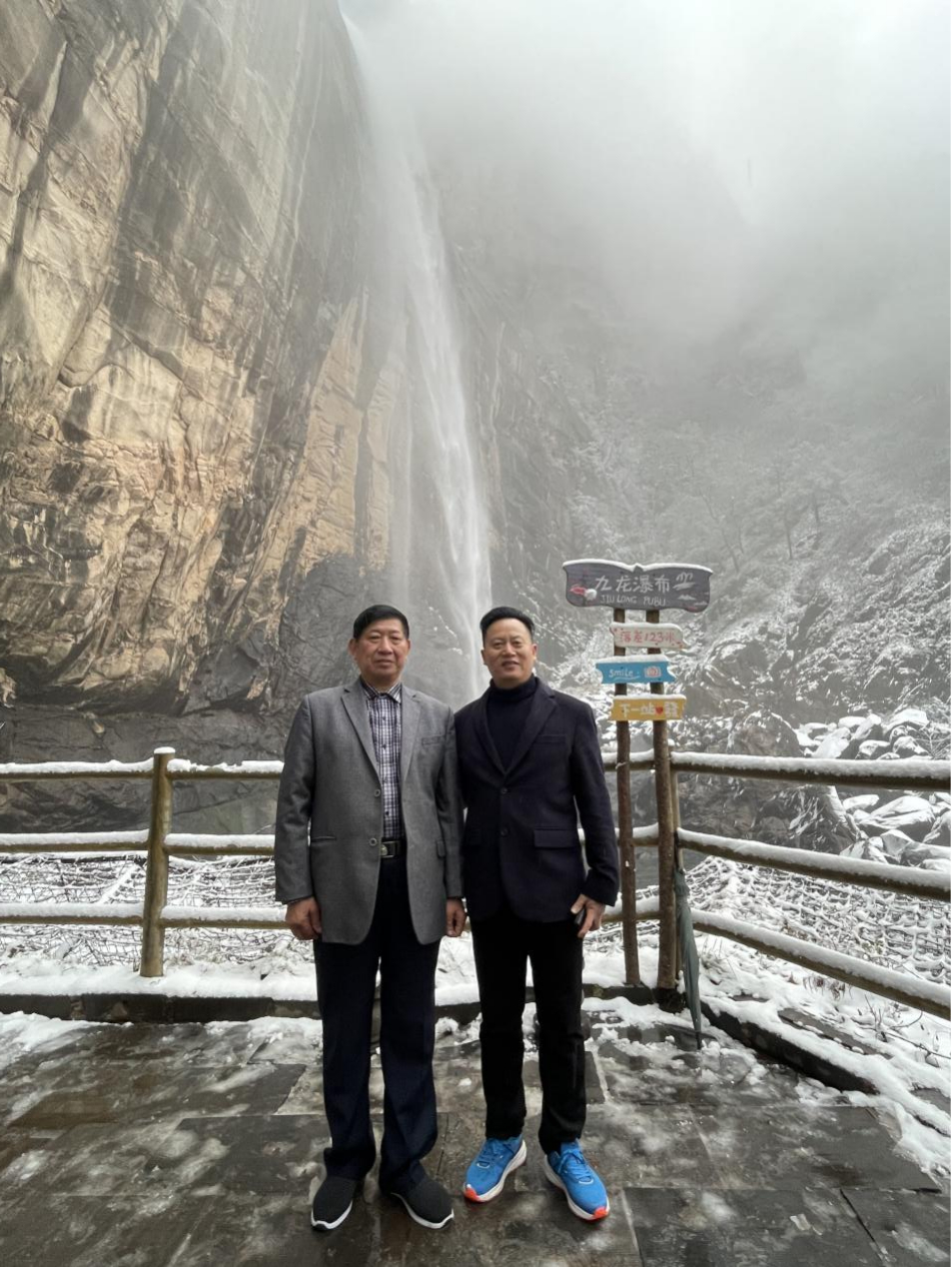 賀“同舟共濟 未來可期”金博大集團2023股東聯(lián)誼會圓滿成功！(圖37)