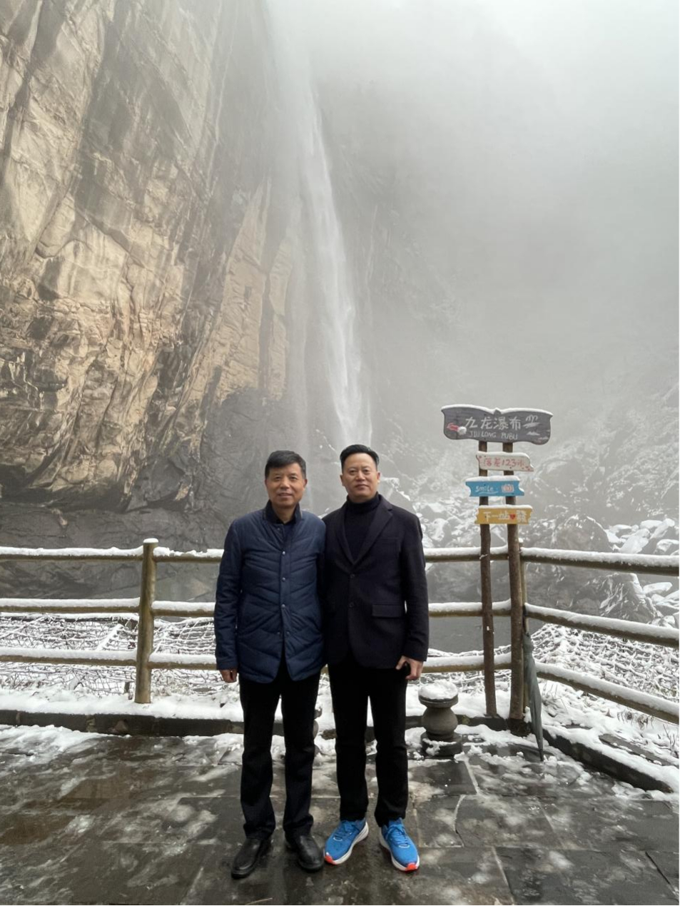 賀“同舟共濟 未來可期”金博大集團2023股東聯(lián)誼會圓滿成功！(圖39)