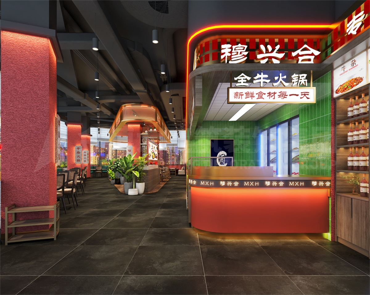 鄭州穆興合全?；疱伒暄b修設(shè)計