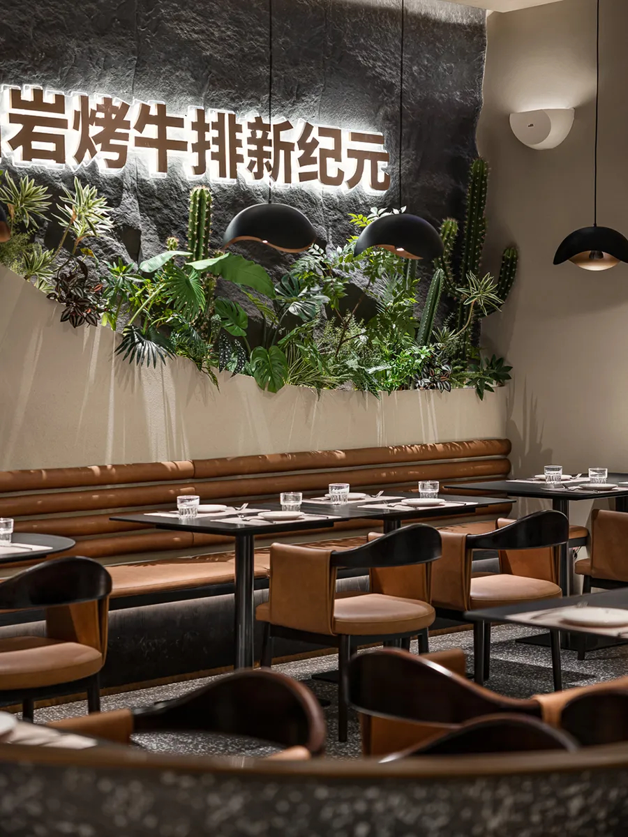 沙漠綠洲  御牛紀特色牛排西餐廳裝修設計案例(圖10)