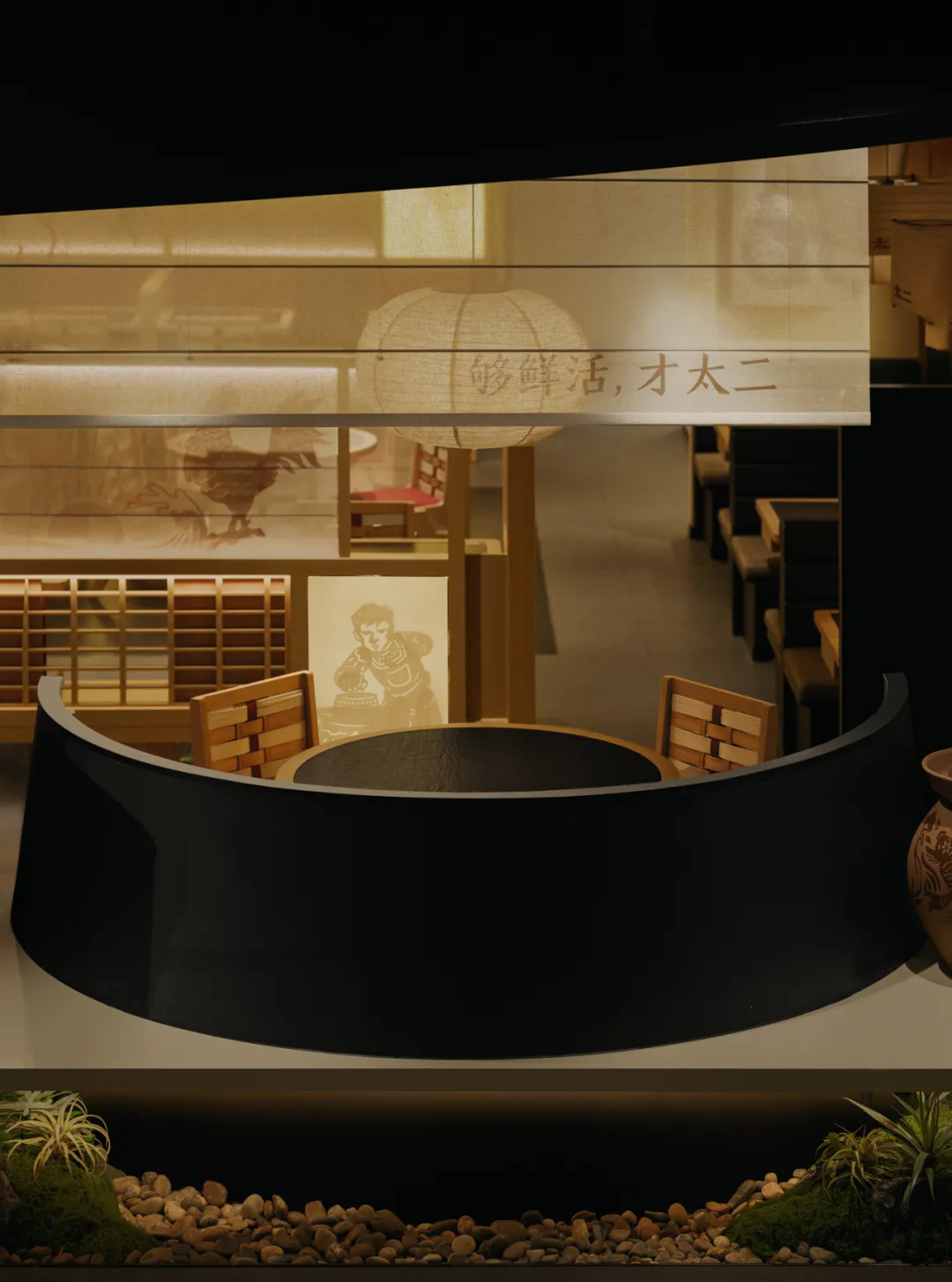 鄭州金博大推薦太二·酸菜魚(yú)5.0版餐飲門(mén)店裝修設(shè)計(jì)(圖4)
