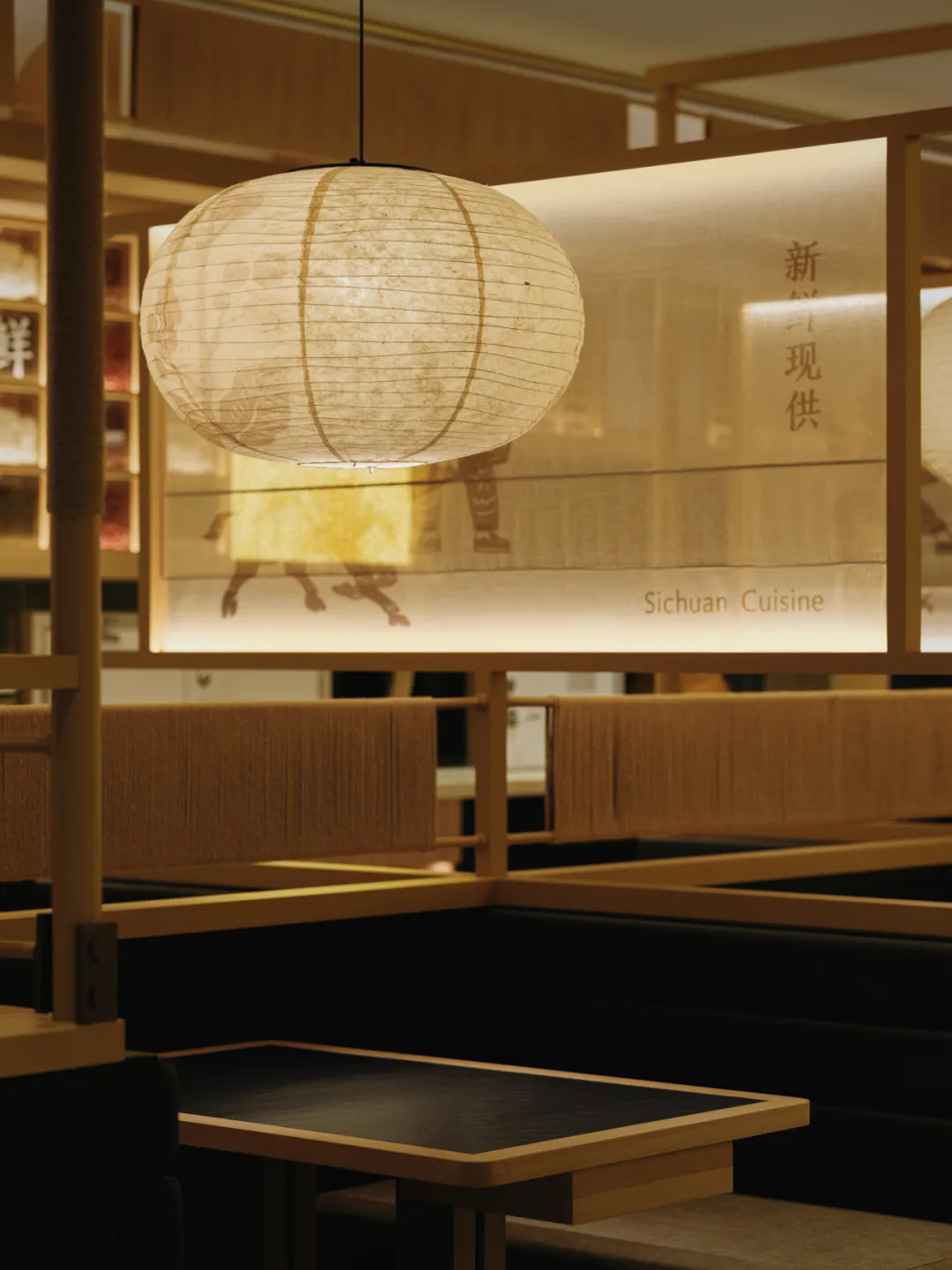 鄭州金博大推薦太二·酸菜魚(yú)5.0版餐飲門(mén)店裝修設(shè)計(jì)(圖11)