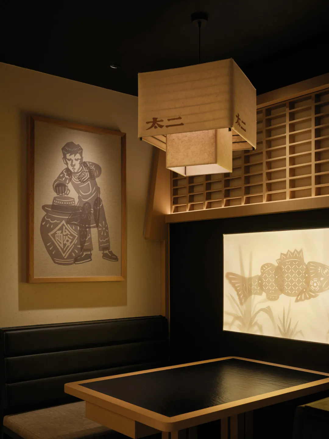 鄭州金博大推薦太二·酸菜魚(yú)5.0版餐飲門(mén)店裝修設(shè)計(jì)(圖12)